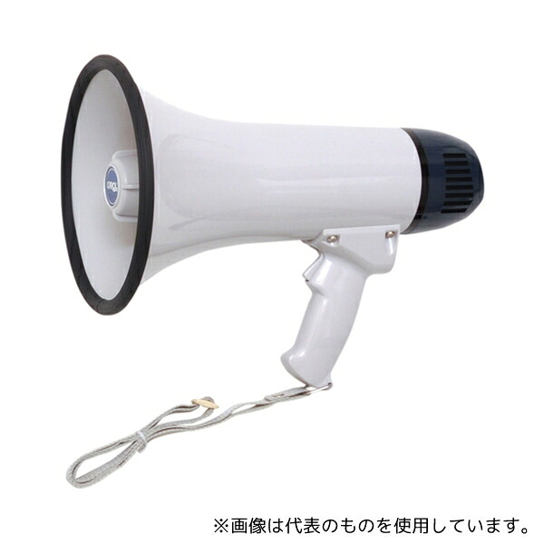 トーエイライト B3649 拡声器AHM653