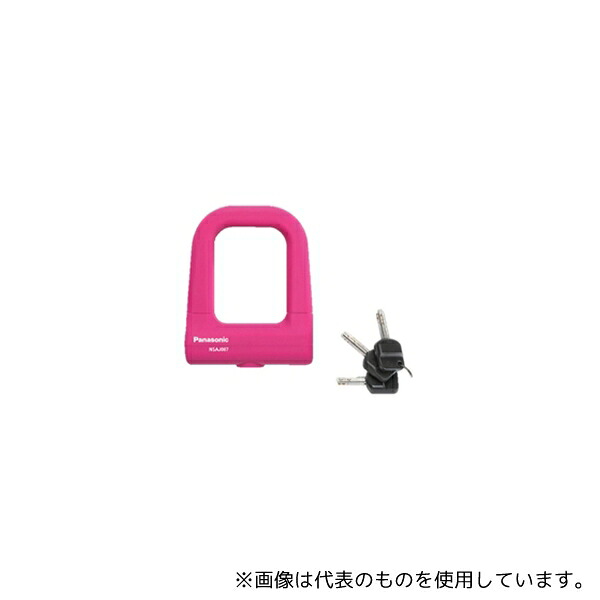 パナソニック NSAJ087-M ミニU型ロック ピンク
