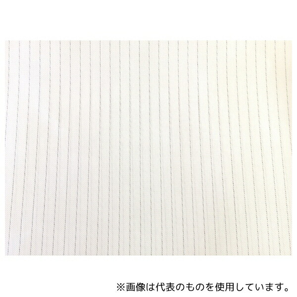tantore 帯電防止生地 EC-W-150-1