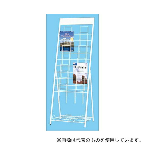 緑であること活動の領域