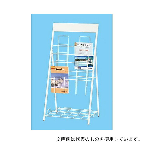 緑であること活動の領域