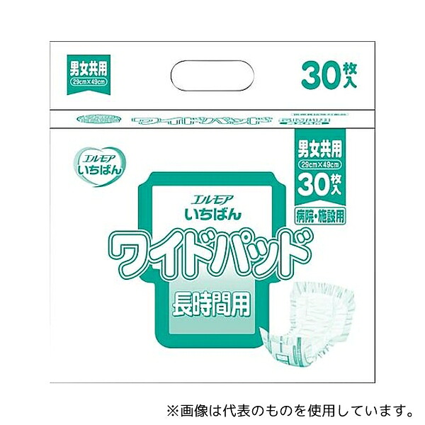 カミ商事 455021 エルモアいちばん ワイドパッド 男女共用30枚