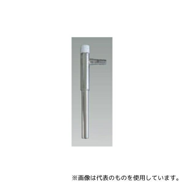 東京理化器械(EYELA) AS-3 金属アスピレーター
