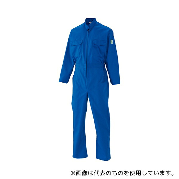 日の丸繊維 続服 (ポリエステル65%・綿35%) ブルー 5L