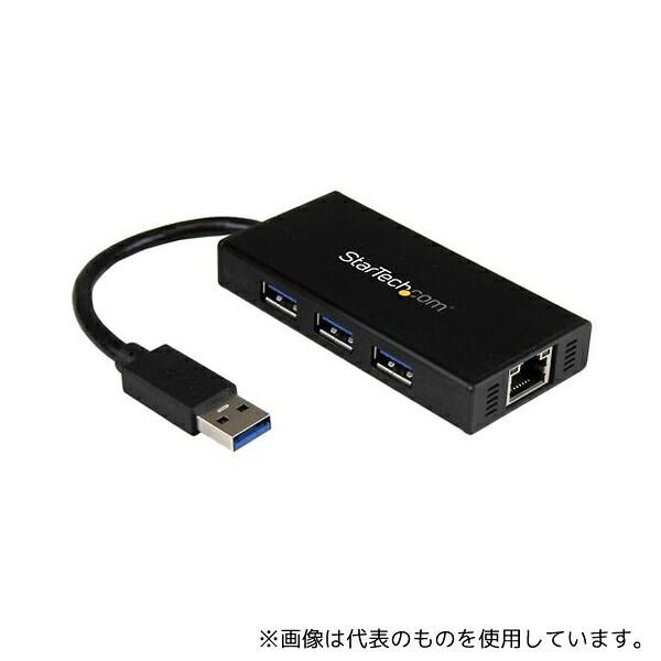 StarTech.com ST3300GU3B 3ポートUSB 3.0ハブ GbE対応有線LANポート搭載 アルミ筐体 8,059円