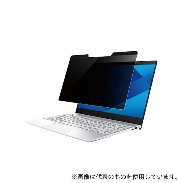 StarTech.com PRIVSCNLT15 のぞき見防止プライバシーフィルター 着脱式 15インチノートPCパソコン用 16:9アスペクト比対応 光沢&つや消し加工面 覗き防止ブルーライトカット保護カバー 左右30度の視野角
