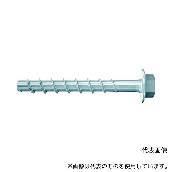 フィッシャージャパン 546390 コンクリートスクリュー型アンカー FBS2 6×40/5 US(100本入)