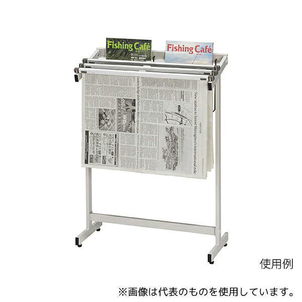ナカキン 533S-WG マガジンラック付き新聞架