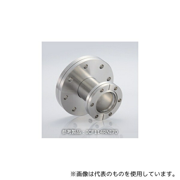 コスモ・テック(真空) ICF114RNI70 ICF114/70 変換ニップル 片側回転