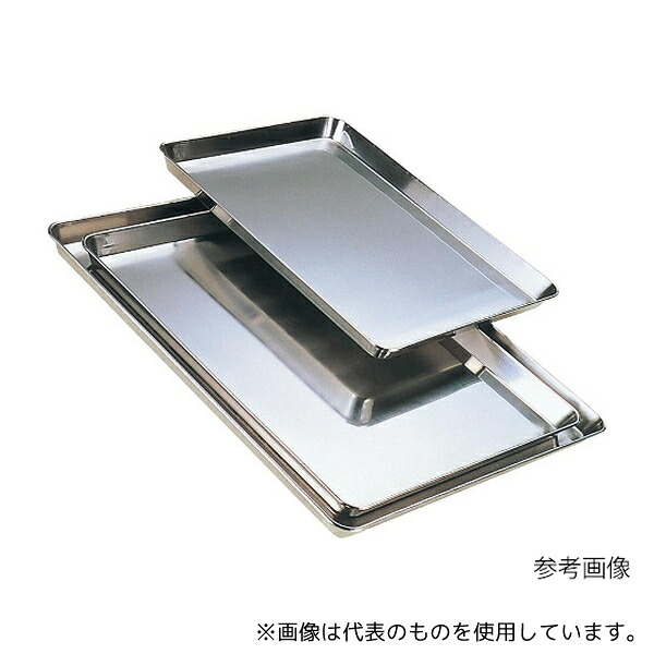 オオモリ OM1046-01 角盆 特大 510×415×26