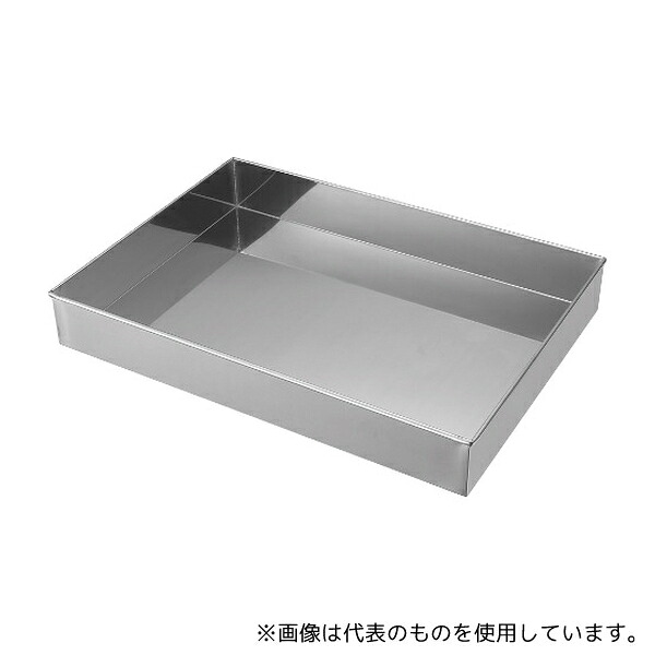 オオモリ OM1050-12 大型バット(深大) 800×600×120