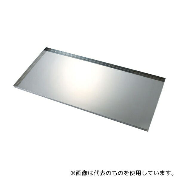 オオモリ OM1050-14 浅型大型バット (小) 500×500×30|ファーストFACTORY