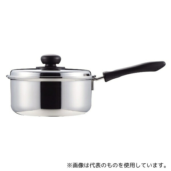 パール金属 HB-1130 コンフォール 3層鋼片手鍋 18cm