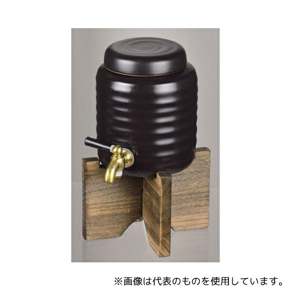 パール金属 L-795 和楽 焼酎サーバー 小 1.0L
