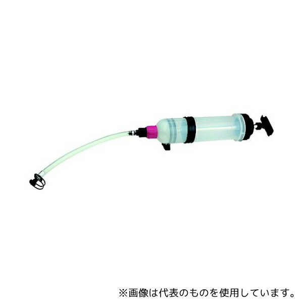 日平機器 LB-407LL ハンディーレーベル オイルシリンジ(LL)