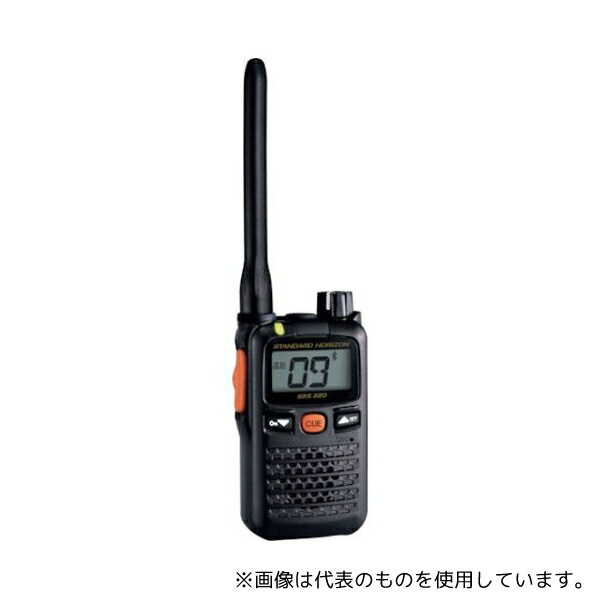 八重洲無線 SRS220A 特定小電力トランシーバー(ブルートゥース対応)