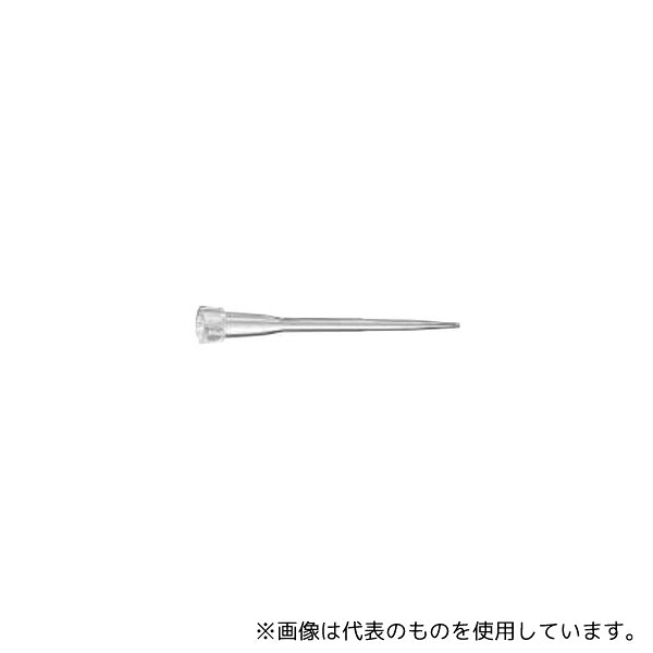 エッペンドルフ 30073398 epT.I.P.S. リロード 0.1-20μL 1パック(96本&times;10トレー入)｜ファーストFACTORY