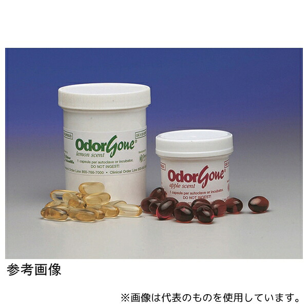 Fisherbrand 22-032-087 オートクレーブ脱臭芳香剤 レモン 100粒入
