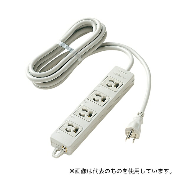 パナソニック WCH2434H OAタップ(接地15A抜け止め形) 4個口 3m マグネット付