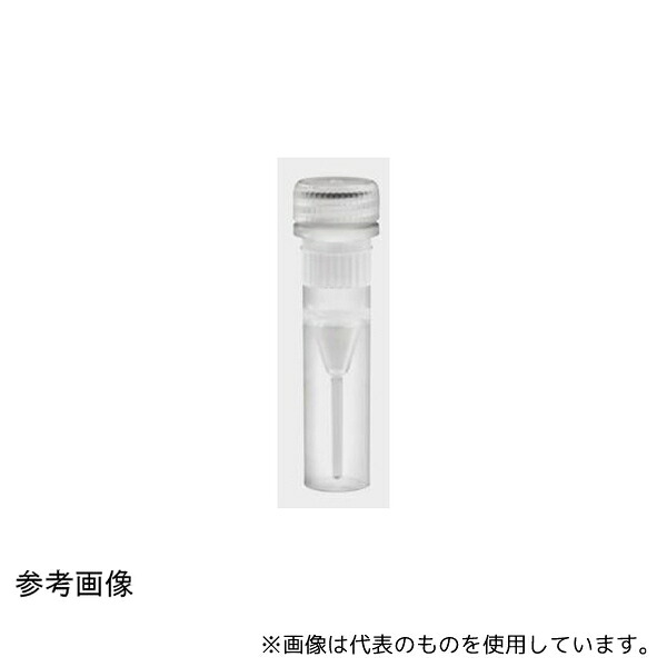 Thermo scientific MBP 3472 マイクロチューブ(自立型)0.5mL スクリューキャップ別包装 クリア 1箱(500本&times;1包入)｜ファーストFACTORY