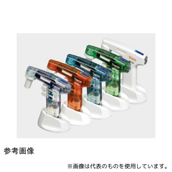 Thermo Scientific Finnpipette 9501-S1 S1 Pipet Filler(電動) 白|ファーストFACTORY