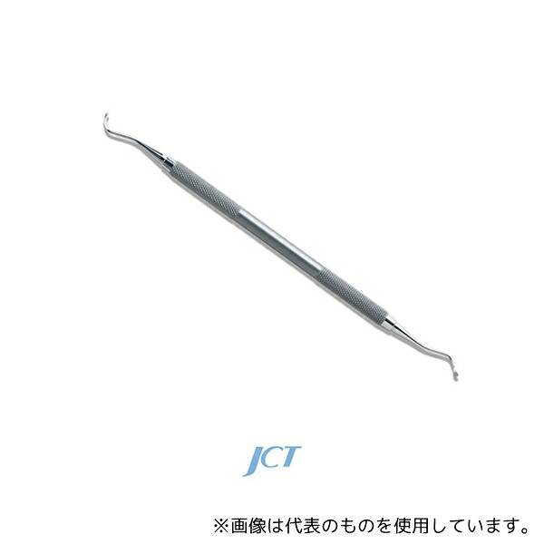 ジェイ・シー・ティ JH33-518S1 両頭ゾンデ
