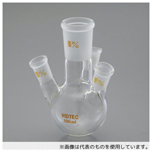 コスモスビード(VIDTEC) 1512-02-1 四ツ口フラスコ(側管均等形)100mL 中29/42 側15/25 14,370円