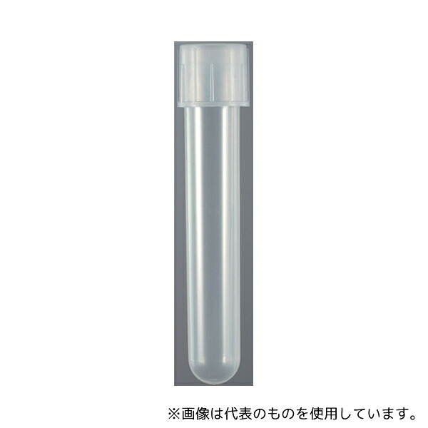 ラブコン 3536-335 カルチャーチューブ 14mL(PP) 25本×20袋入