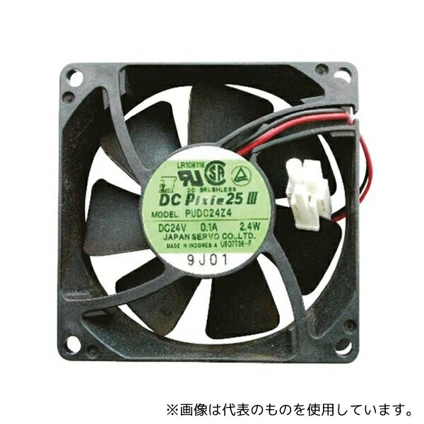 日本電産サーボ PUDC24B4 軸流ファン 電源電圧:24 V dc DC 80 x 80 x 25.5mm