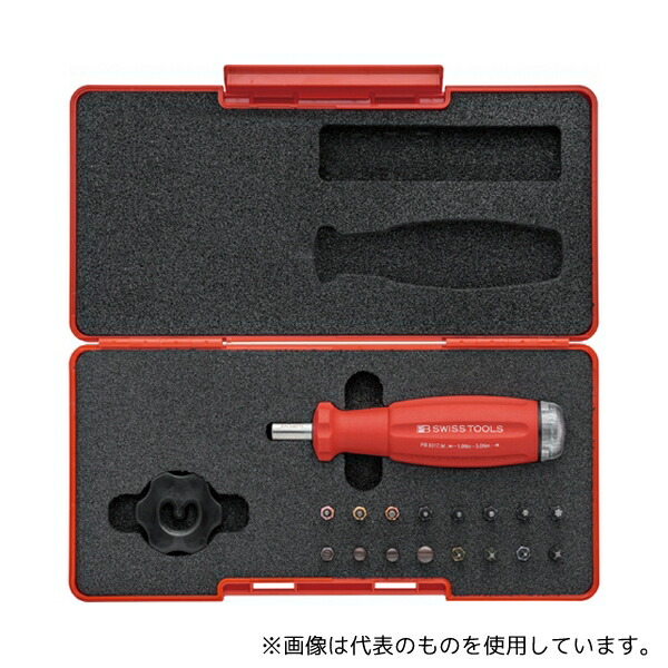 PBスイスツールズ 8321.SetB3 メカトルク(トルクドライバー)セット B3