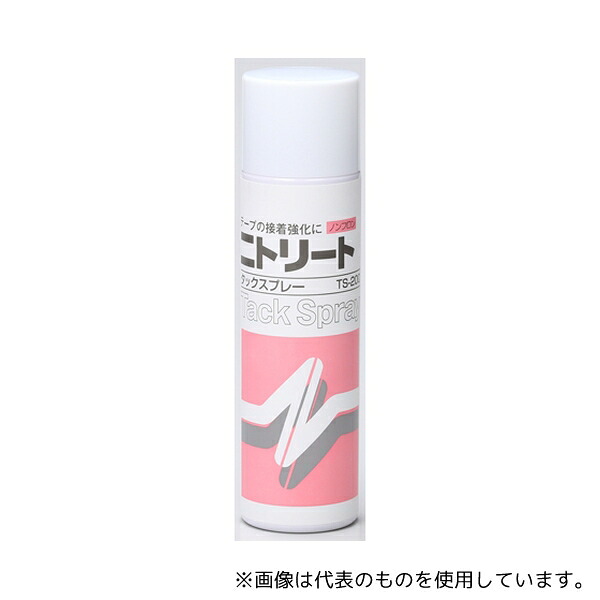 ニトムズ タックスプレー 200mL 12本入り