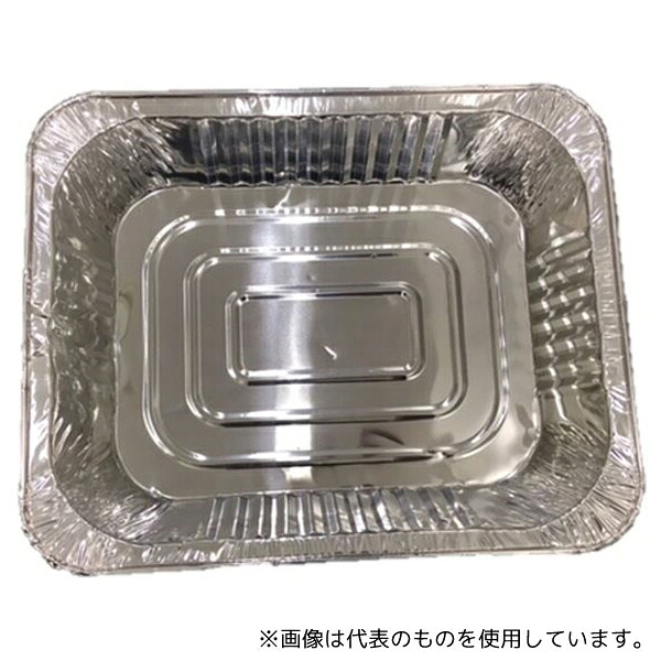 UACJ製箔 3140 アルミトレー 320×260×50mm 100枚入