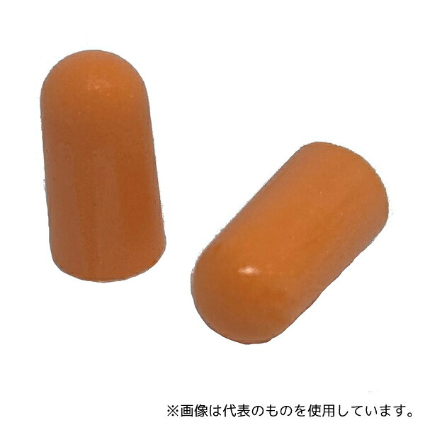 緑であること活動の領域