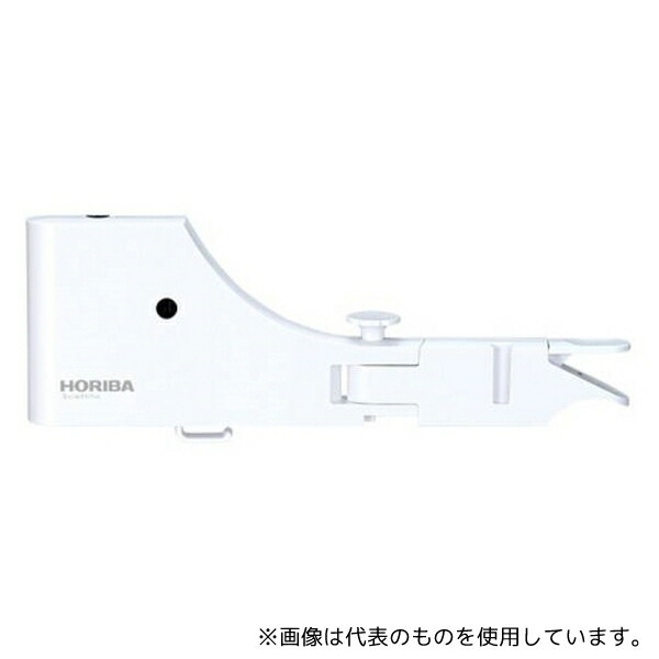 HORIBA(堀場製作所) LAQUA フリーアーム式スタンドアーム 14,605円