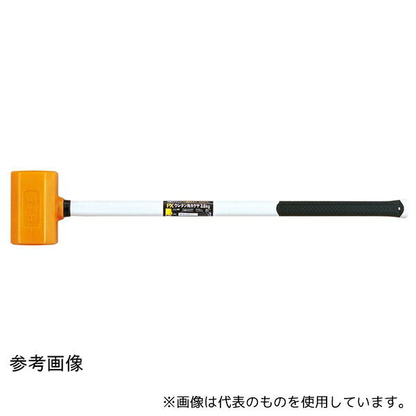 オーエッチ工業 PXUK-05MG PX Gウレタンカケヤ 呼称:#5×650 全長(mm):650 頭寸法対辺(mm):79