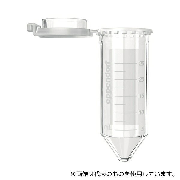 エッペンドルフ 30108523 コニカルチューブ 25mL スナップキャップ DNA LoBind PCR clean 5袋×40本
