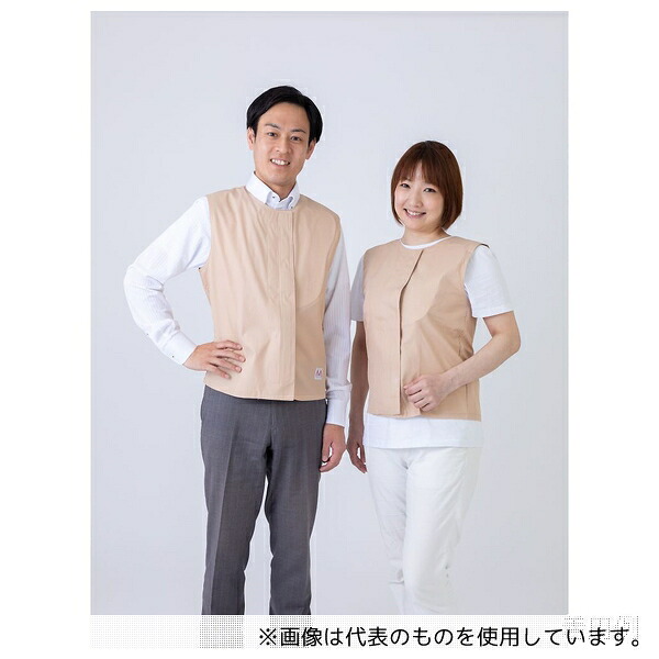 メディカル・エイド MGVSTD-PMLBE02 ペースメーカ・ICD等電磁波防護服 MGベストST 左胸部用 M～LL