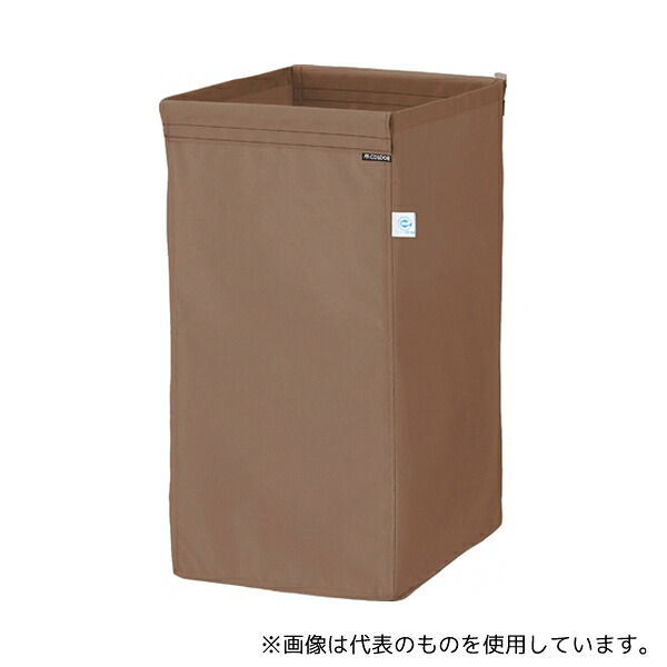 山崎産業(コンドル) CA875-120X-MB-BR システムカート ECO袋MT 120L BR｜ファーストFACTORY