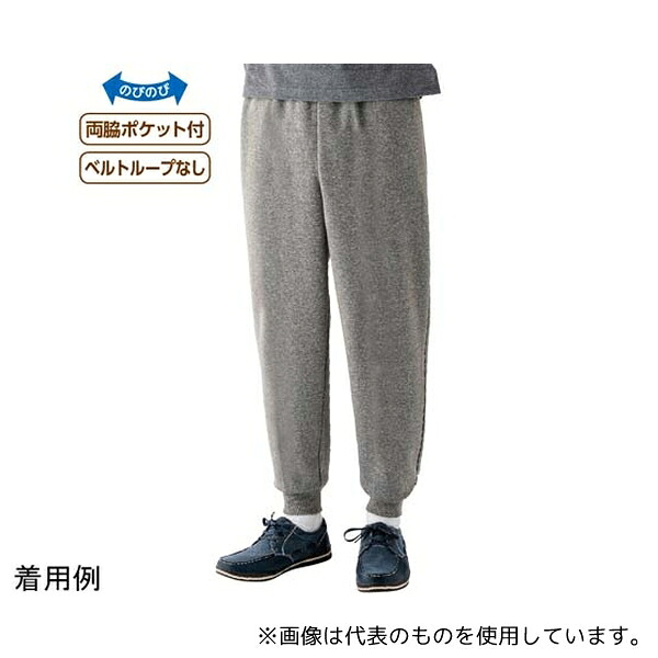 ケアファッション 820864 紳士おしりスルッとニットホッピングパンツ モカ L