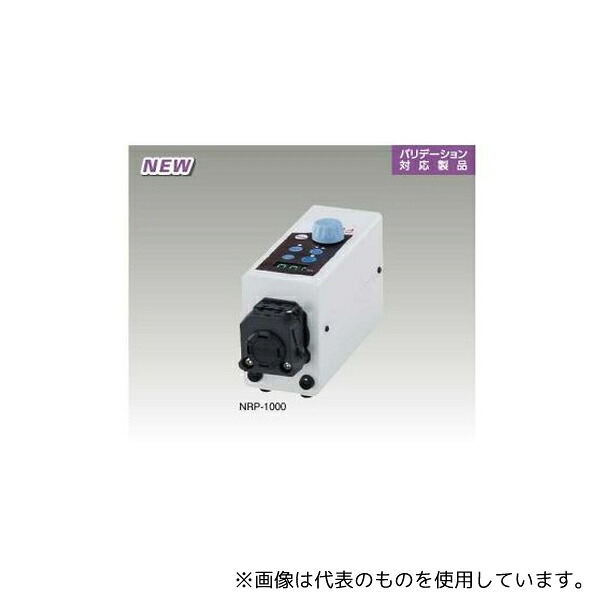 東京理化器械(EYELA) NRP-1000 定量送液ポンプ