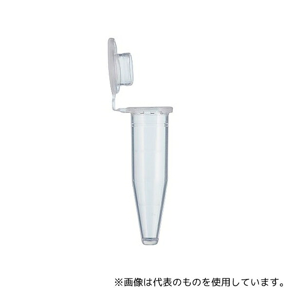 WATSON 131-415C 1.5mlチューブ平底131-415C 1式(1000本入)