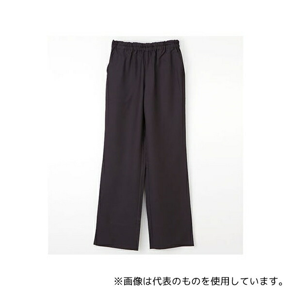 ナガイレーベン RT5063 パンツ チャコール S