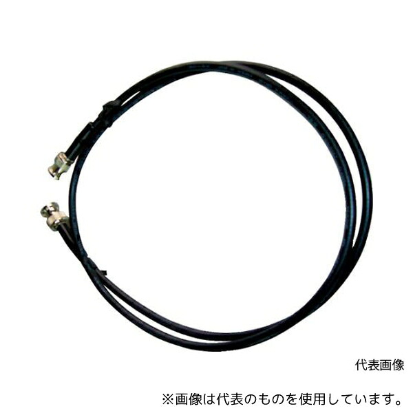 テイシン電機 CCA-7-050A 電機 BNC付同軸ケーブル5.0m BNCプラグ両端付