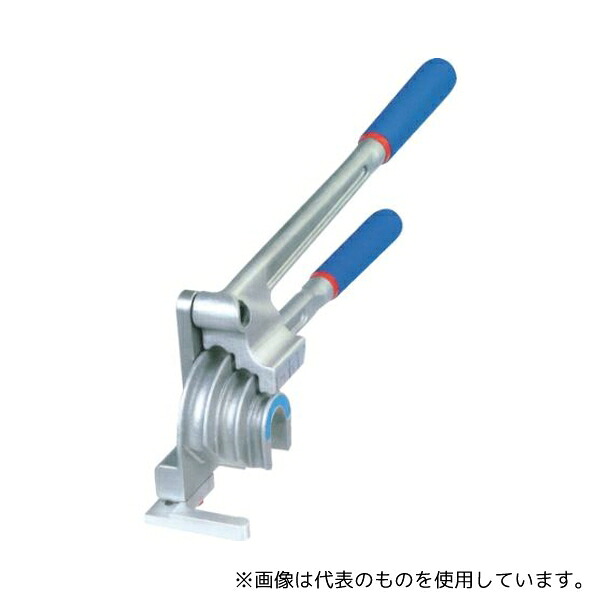 緑であること活動の領域