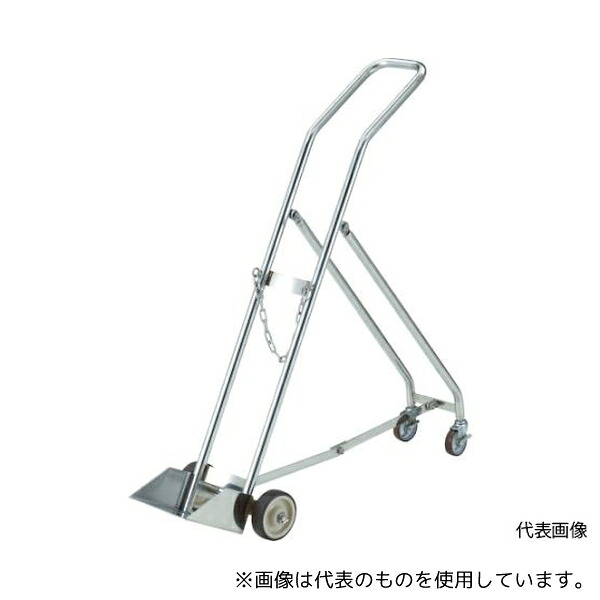 トラスコ中山 ASUB-70 オールSUSボンベ台車7000L用