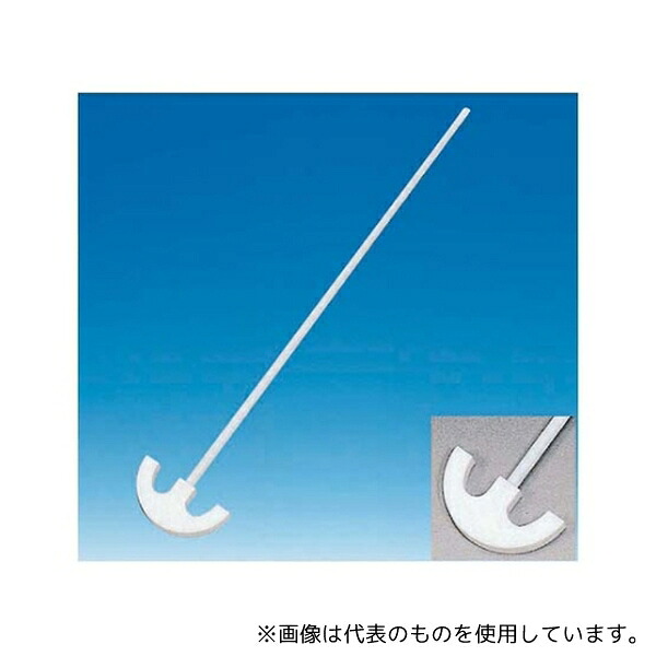 フロン工業 F-4103-003 PTFEアンカー型撹拌棒 オール被覆 8φ*600L