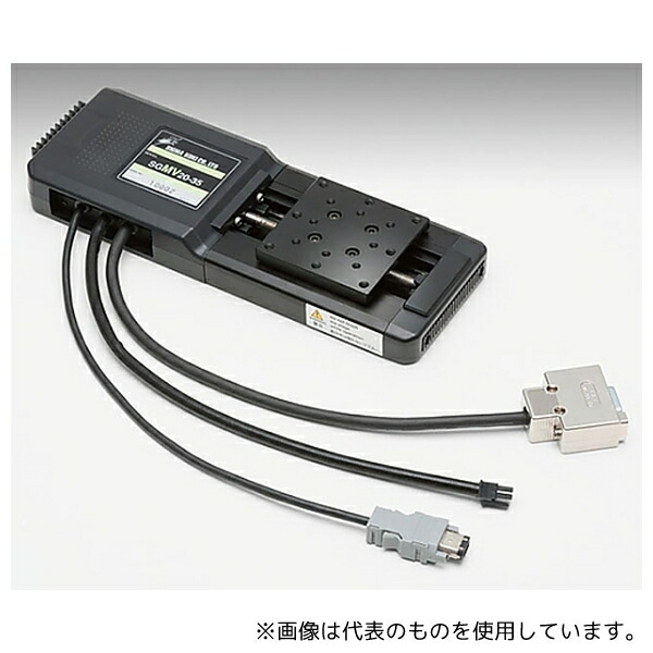 シグマ光機 JZSP-CMP00-03-E サーボパック接続ケーブル(エンコーダ用)