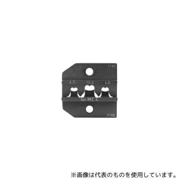 RENNSTEIG 624 1193 3 0 クリンピングダイス 624 1193 36,966円