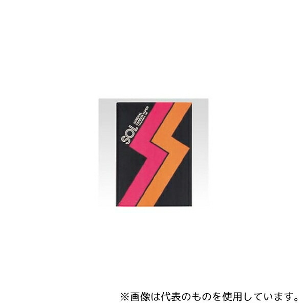 ゼネラル #2300アイ カーボン紙 藍 1箱(100枚)