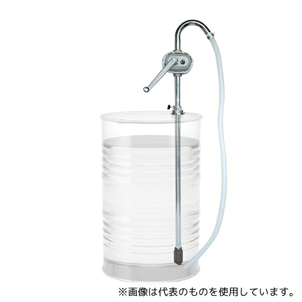 アクアシステム HF-1000 大容量型ハンドロータリーポンプ 灯油・軽油用 ホース付